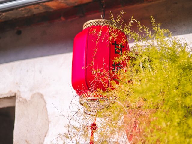 Shenzhen Escape- Traditional Hakka Village 