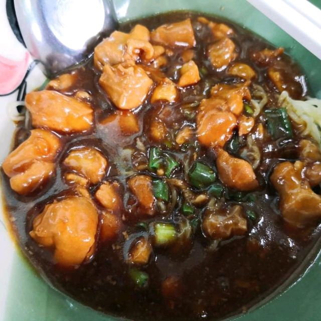 ข้าวหน้าไก่ห้าแยก เหลาะงาทิ้น อร่อยเด็ด 🤤