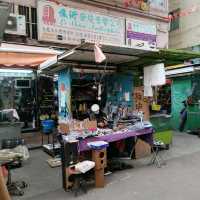 雜貨天堂