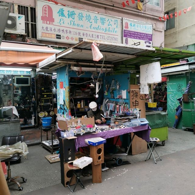 雜貨天堂