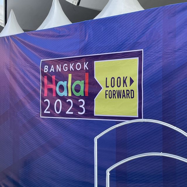 รีวิว - งาน Halal Bangkok 2023 @สนามราชมังคลา