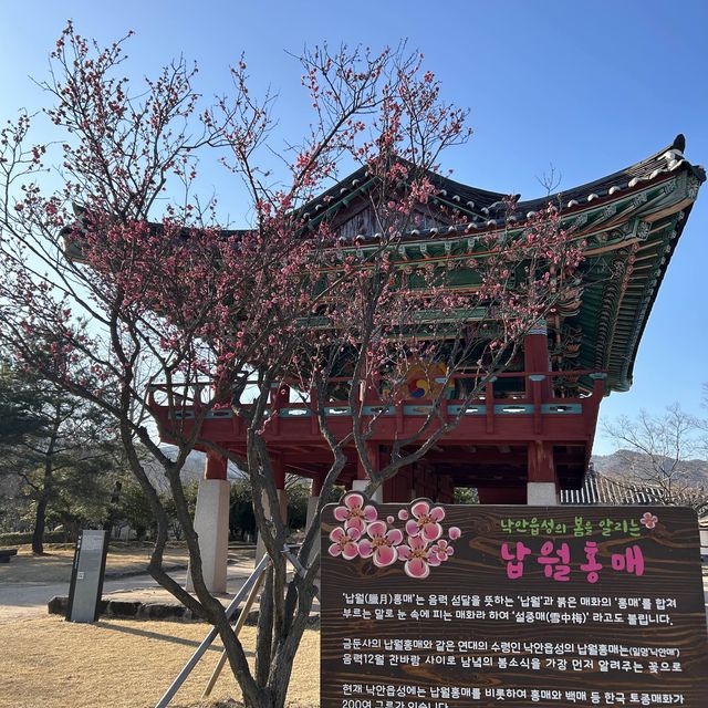 이번에는 더옛날 조선시대여행 시작해보자구~