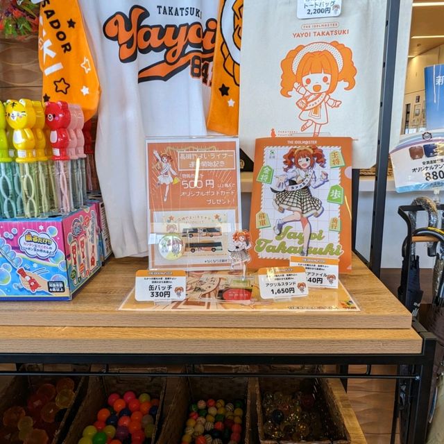【アニメ、ゲーム大好きなヲタク必見！】THE IDOLM@STER MASTER 高槻やよいに会いに行こう！