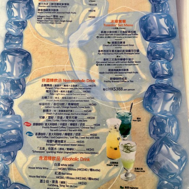 呆萌企鵝陪食飯 海洋公園冰極餐廳🐧🐧🐧😍😍😍