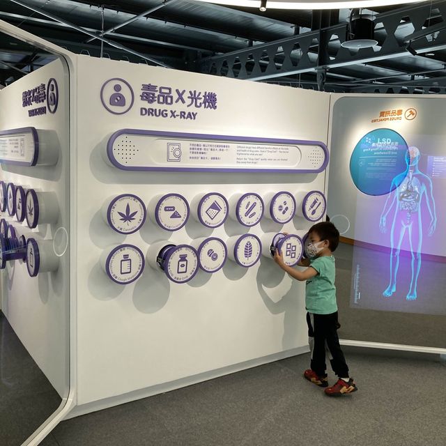 《親子活動～香港賽馬會禁毒資訊天地》