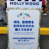子どもと行く　海遊館～USJ　フェアリー移動