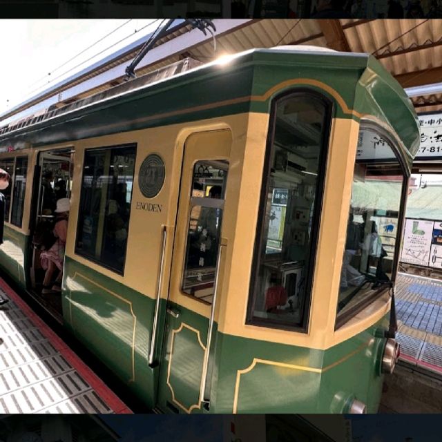 《男兒當入樽》實景🤳鎌倉高校😭