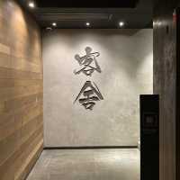 尖東心臟🫀平價酒店🏨客舍