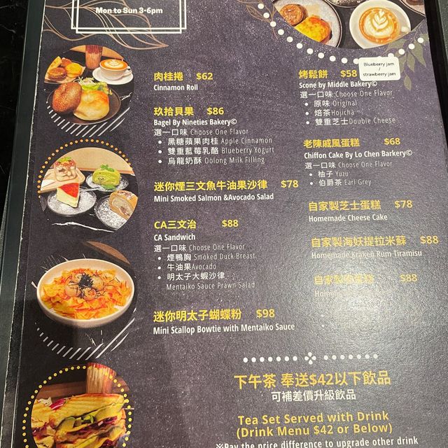 🧉髒髒咖啡☕️佐敦型格cafe☕️