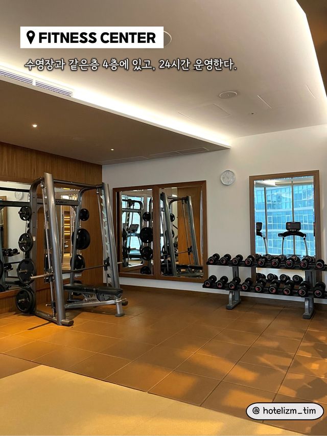 웰니스 여행 충분히 가능한 힐튼 다낭🏃