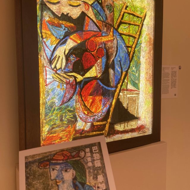 「巴勃羅・ 畢加索：玻璃畫像」展覽