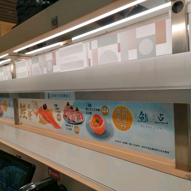 鮨點 - 性價比過既壽司店