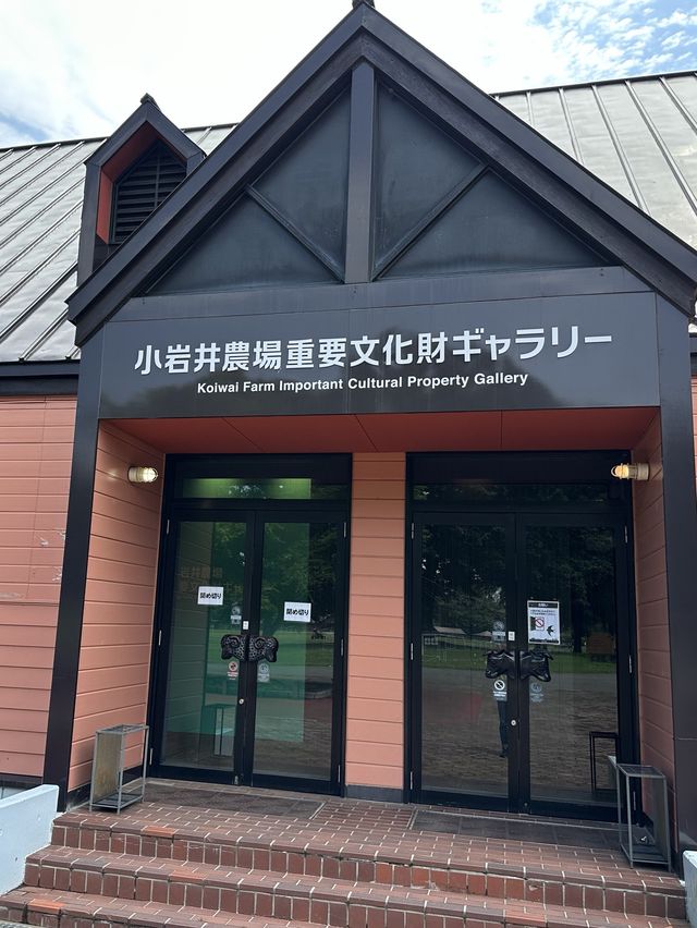【岩手】小岩井農場のソフトクリーム！