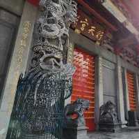 Xingtian Temple 