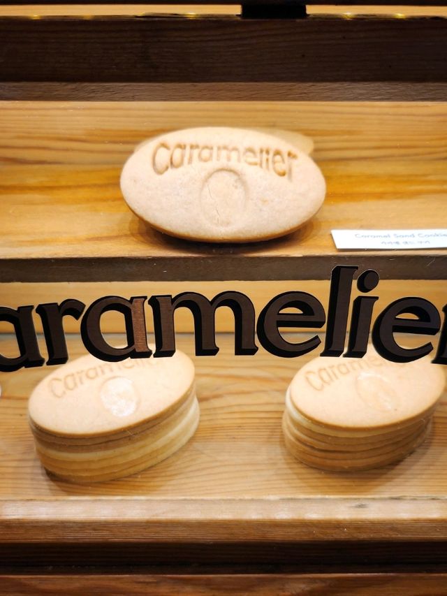 【韓国手みやげ】caramelier o