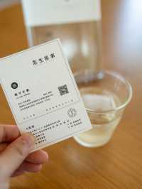 【深圳文青系恬靜茶室】