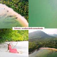 2 วัน 1 คืน นอนเกาะลิบง ทะเลตรัง
