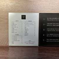 돈코츠 라멘의 풍미가 느껴지는 국밥집, 안목
