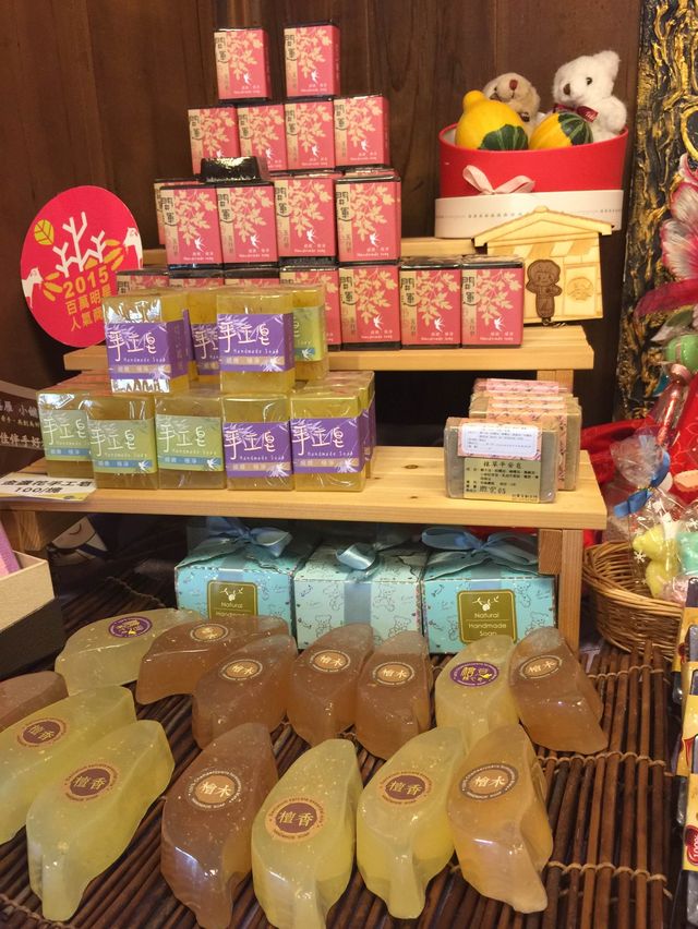 嘉義檜意森活村‼️百年歷史日治時代老建築🫶🏻文創區☺️必行2小時