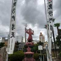 愛知旅行！名古屋「秋葉山円通寺」