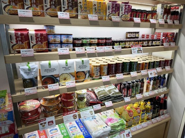 🍬 義美食品商店：美味的故事，來自台灣的味道