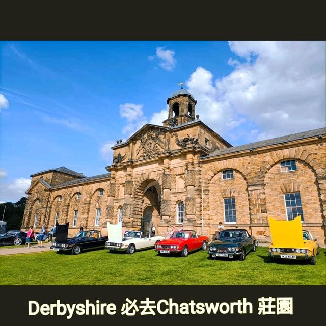 Derbyshire 必去Chatsworth 莊園