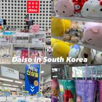 🇰🇷 Daiso special collaboration 