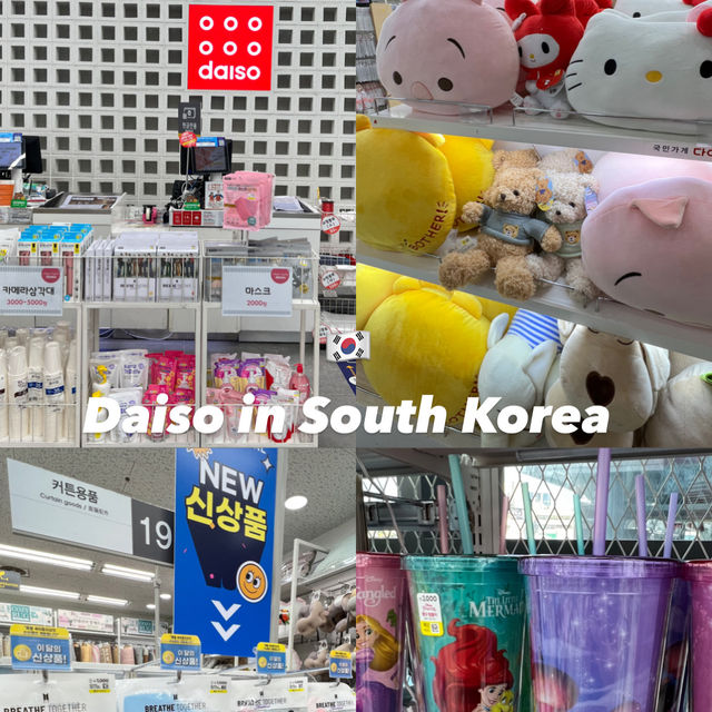 🇰🇷 Daiso special collaboration 