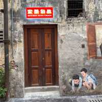 Kwai Chai Hong