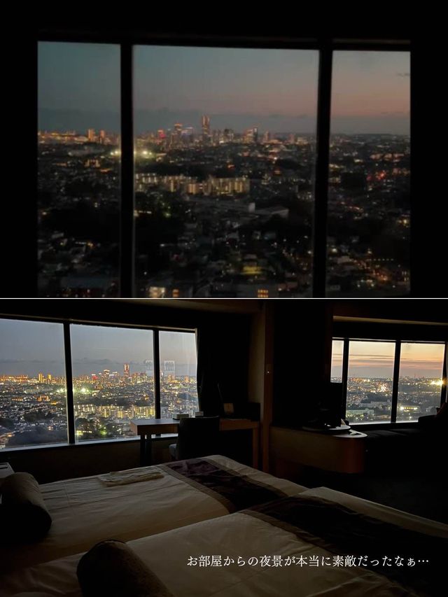 【横浜】天空のホテル🏨地上150mからの夜景を独り占めしよう✨