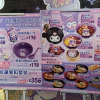 可愛嘅Kuromi美食