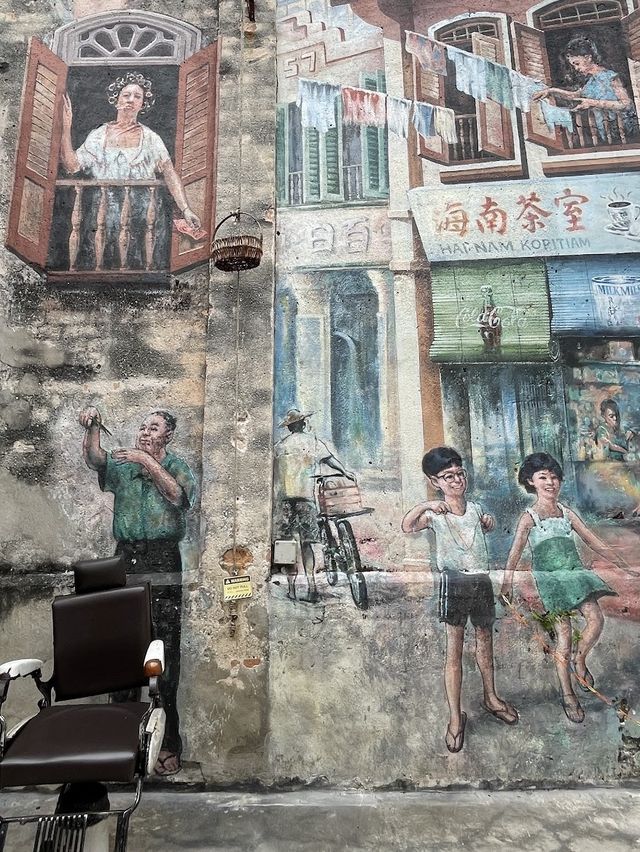 Kwai Chai Hong 👀✨