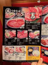 尖沙咀推薦燒肉❤️燒肉801🧡