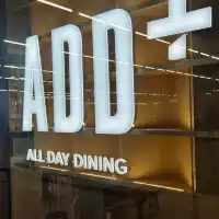 必試！ M+ 地下室二層餐廳！ADD+ ALL DAY DIN