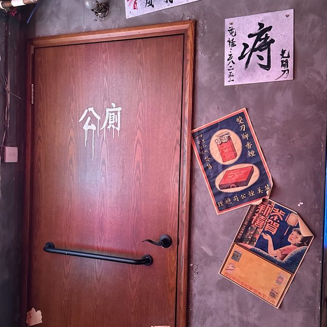 九龍城寨｜打咭必去
