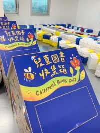 「書出愛心」慈善活動！買書兼享免費小朋友workshops