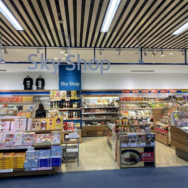 鹿児島空港の魅力 鹿児島空港の魅力