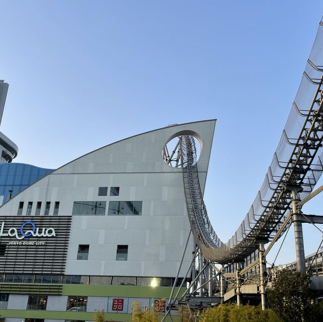 건물 사이를 질주하는 아찔한 롤러코스터, 도쿄돔시티 어트랙션스