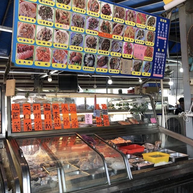 屏東縣東港（漁農海產）鮪魚大餐真好吃😋