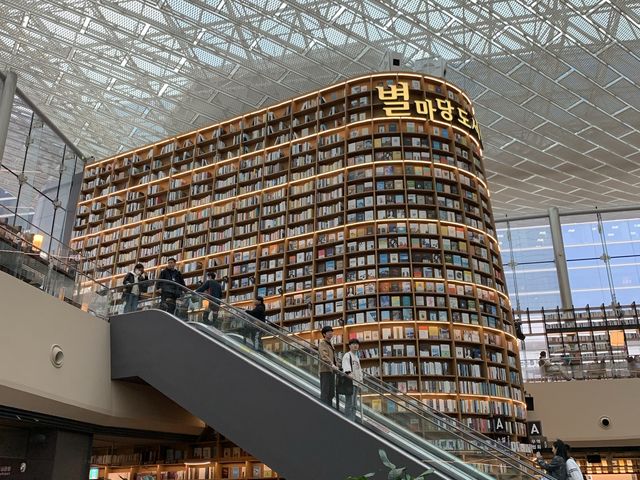 韓国　韓国観光スポット　圧倒されるピョルマダン図書館！