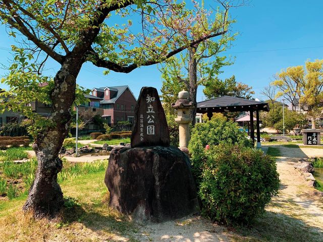 ศาลเจ้าจิริว 知立神社🏯