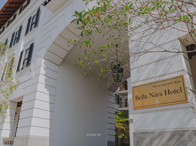 Bella Nara Hotel, Chiang Mai