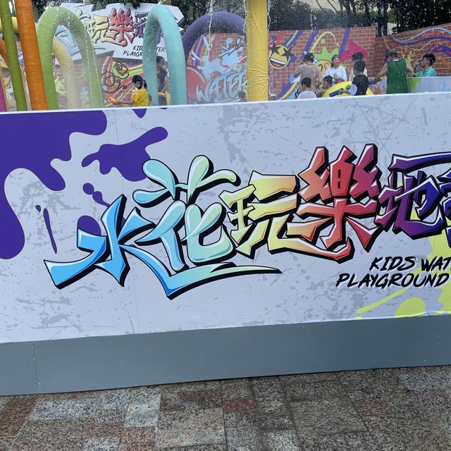 海洋公園夏日泡泡泡樂💦🌈🫧