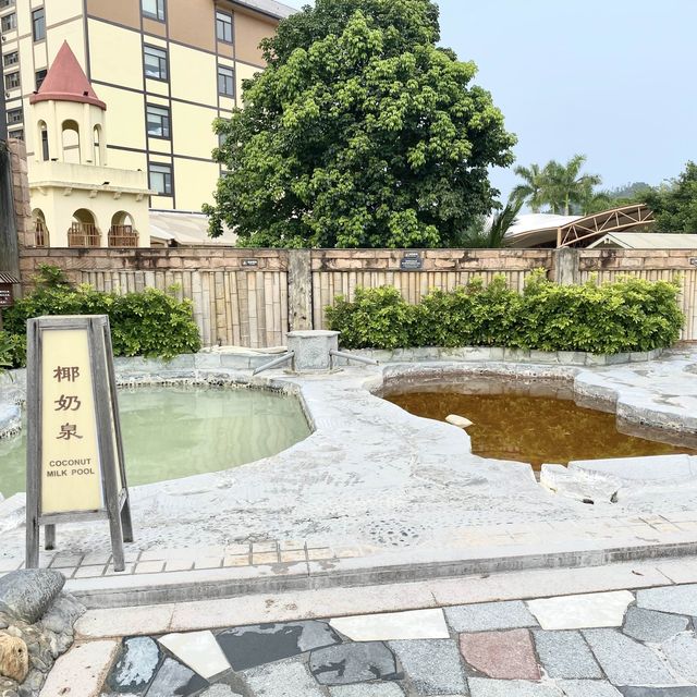 📍珠海御溫泉渡假村🤩兩日一夜全攻略‼️必看👍🏻