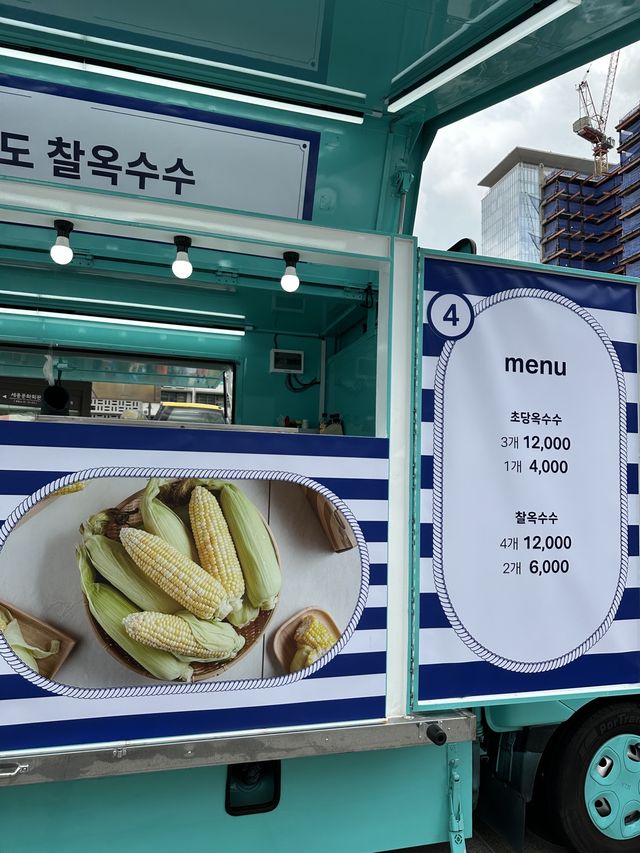 현대백화점 마스코트 흰디가 광화문에?🤗
