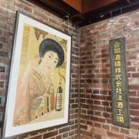 Oldest Winery in Japan 