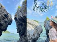 เที่ยวใกล้กรุงเทพฯ ที่เกาะสีชัง 