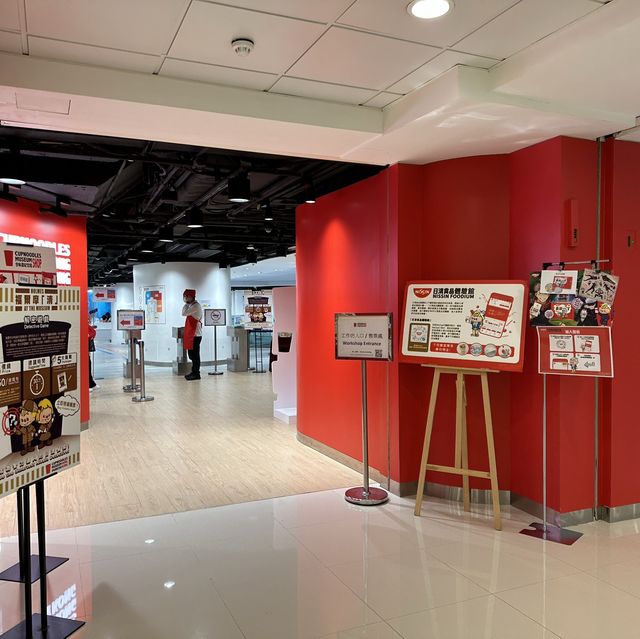 合味道紀念館 —  我的合味道工作坊