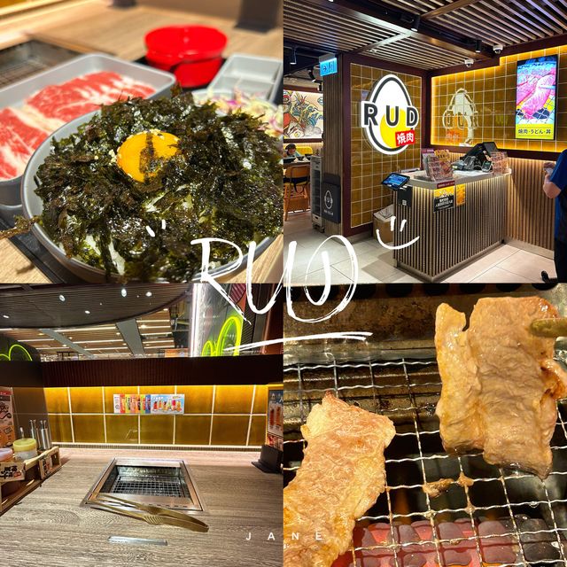 🇭🇰香港覓食｜九龍灣｜一人烤肉