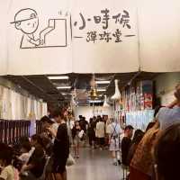 來夜市打彈珠【小時候彈珠堂】
